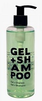 BOTELLA DOSIFICADORA GEL+CHAMPU CON ALOE VERA 300 ML.