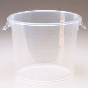Recipiente redondo 5,7L 572324 trans.