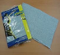 Bayeta punto 35x45 Qalita gris P12