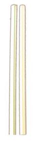 Canutillo recto standar 20,5 Cm P250