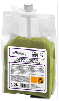 EFFIPLUS Desinfectante Áreas Alimentarias