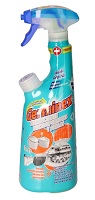 Concentralia Germinex EcoFoam 3x400ml